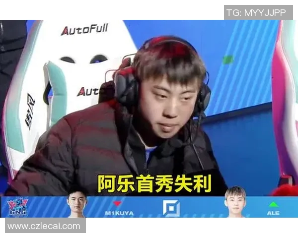 全球挑战赛LNG以57分领跑S15电竞积分榜展现强劲实力