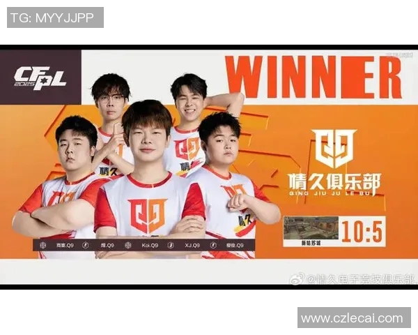 EDG战队在电竞比分国际邀请赛中以97分稳居积分榜首位实时数据 EDG战队在电竞比分国际邀请赛中以97分稳居积分榜首位实时数据