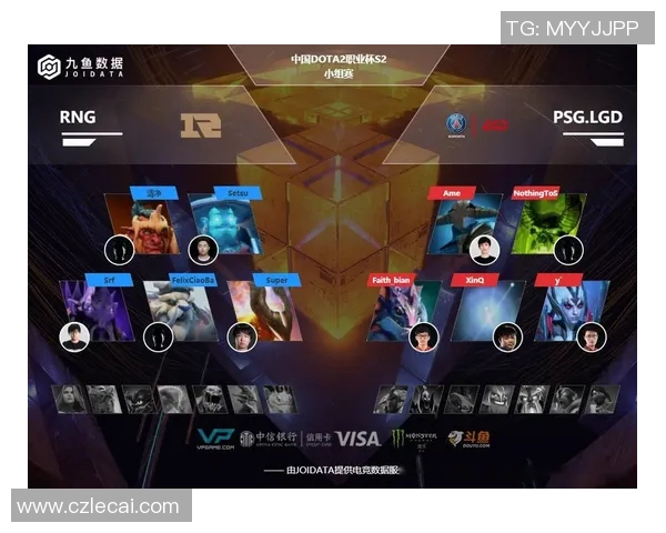 esports数据DOTA2热议RNG节奏争议引发玩家热烈讨论与反思